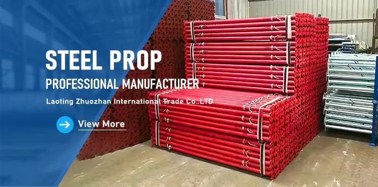 High - Strength Steel Support for Construction Projects detail (1)