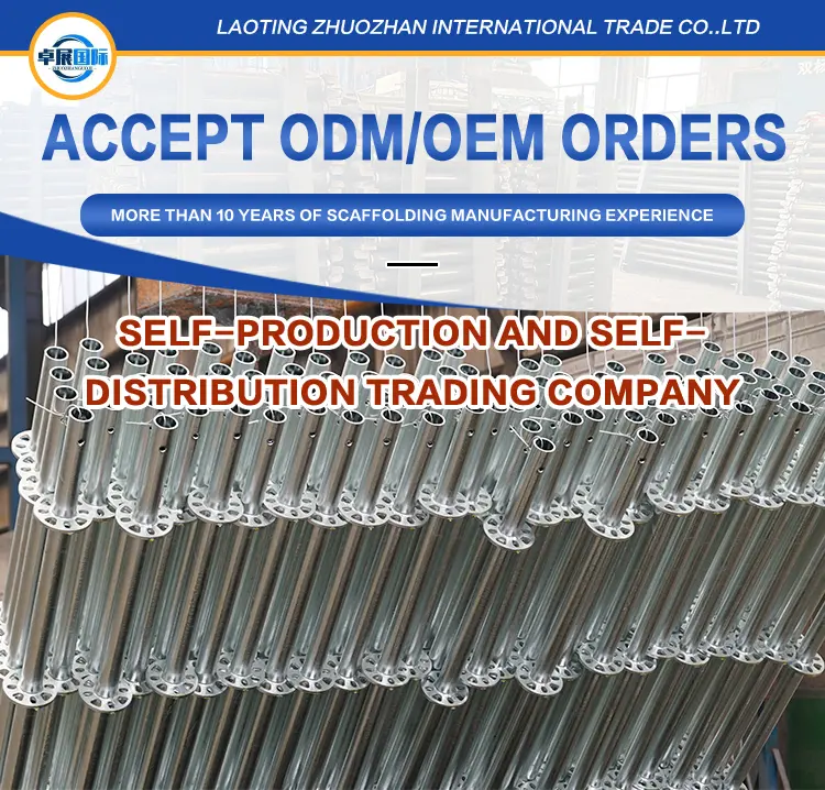 Ring-lock scaffolding (1)