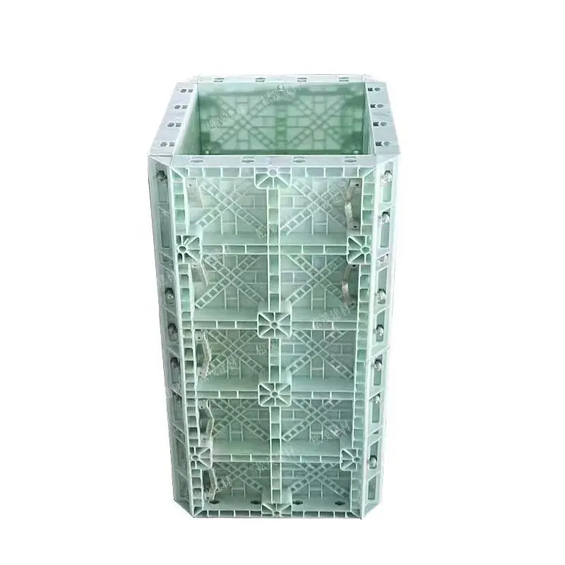 plastic concrete formwork.jpg